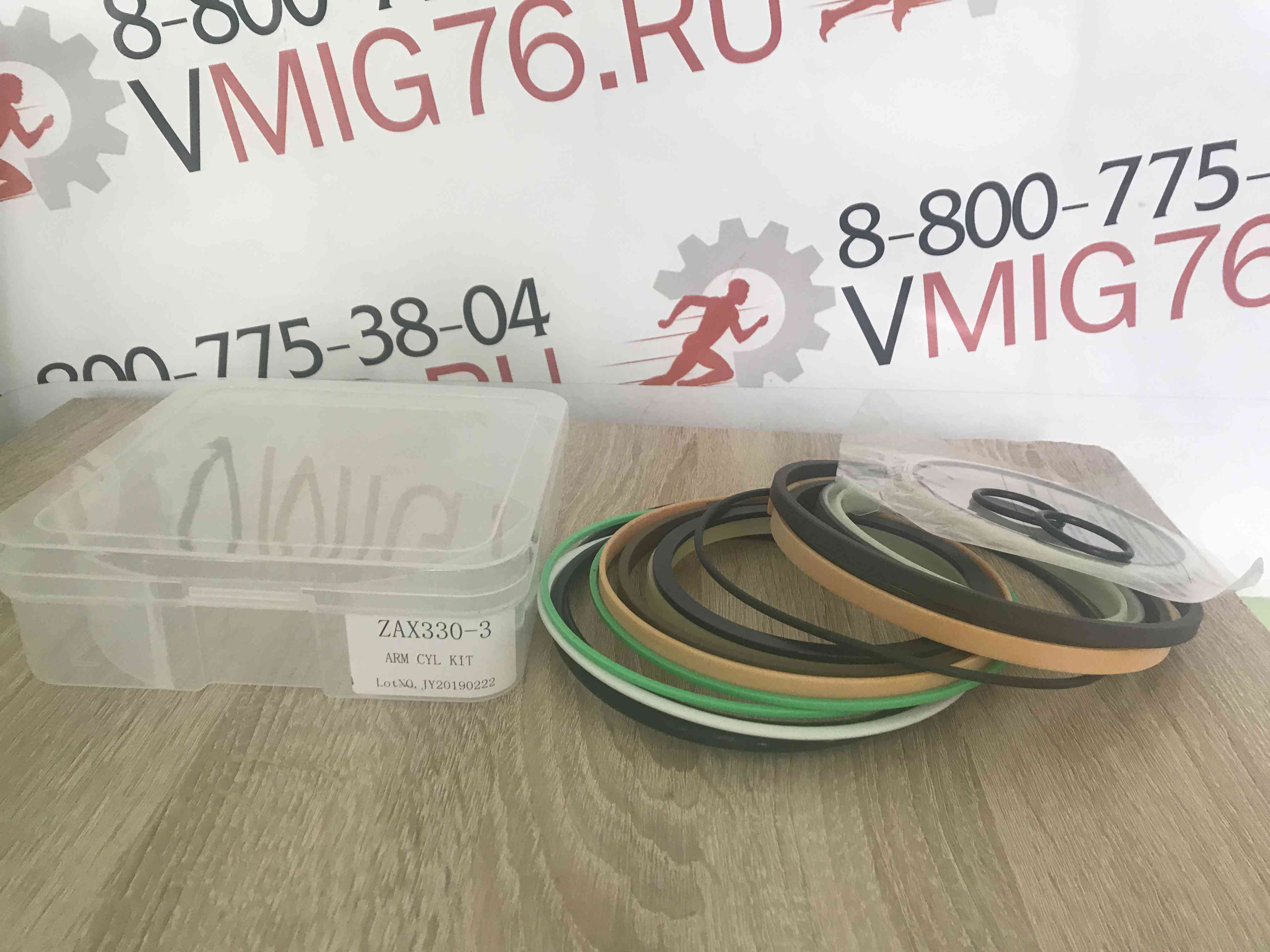 Ремкомплект гидроцилиндра рукояти ZAX330 3 серии